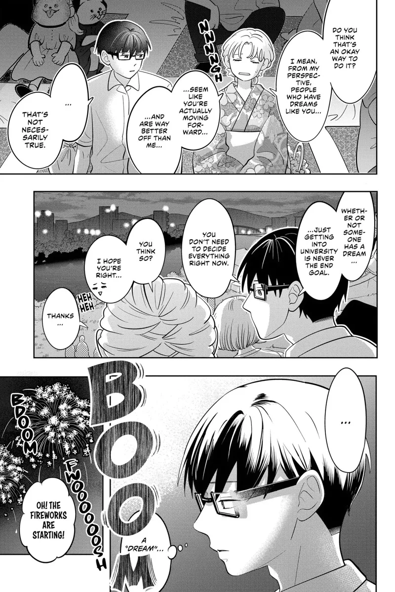 You and I Are Polar Opposites Chapter 54 - 13