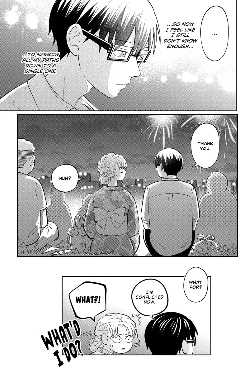 You and I Are Polar Opposites Chapter 54 - 17