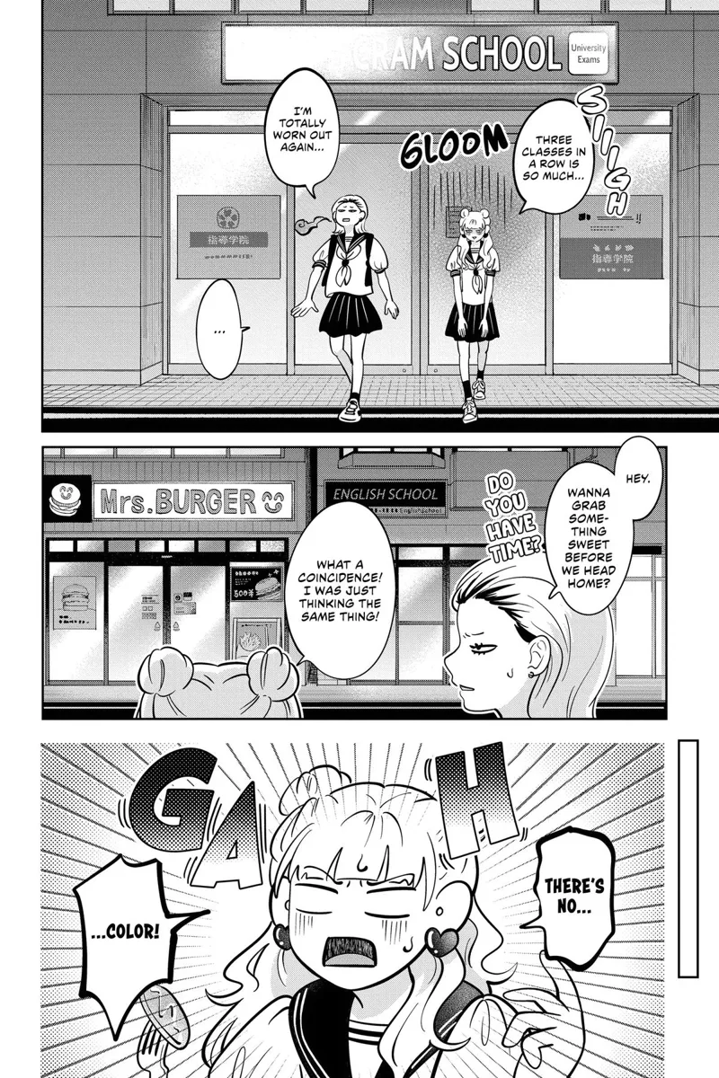 You and I Are Polar Opposites Chapter 54 - 2