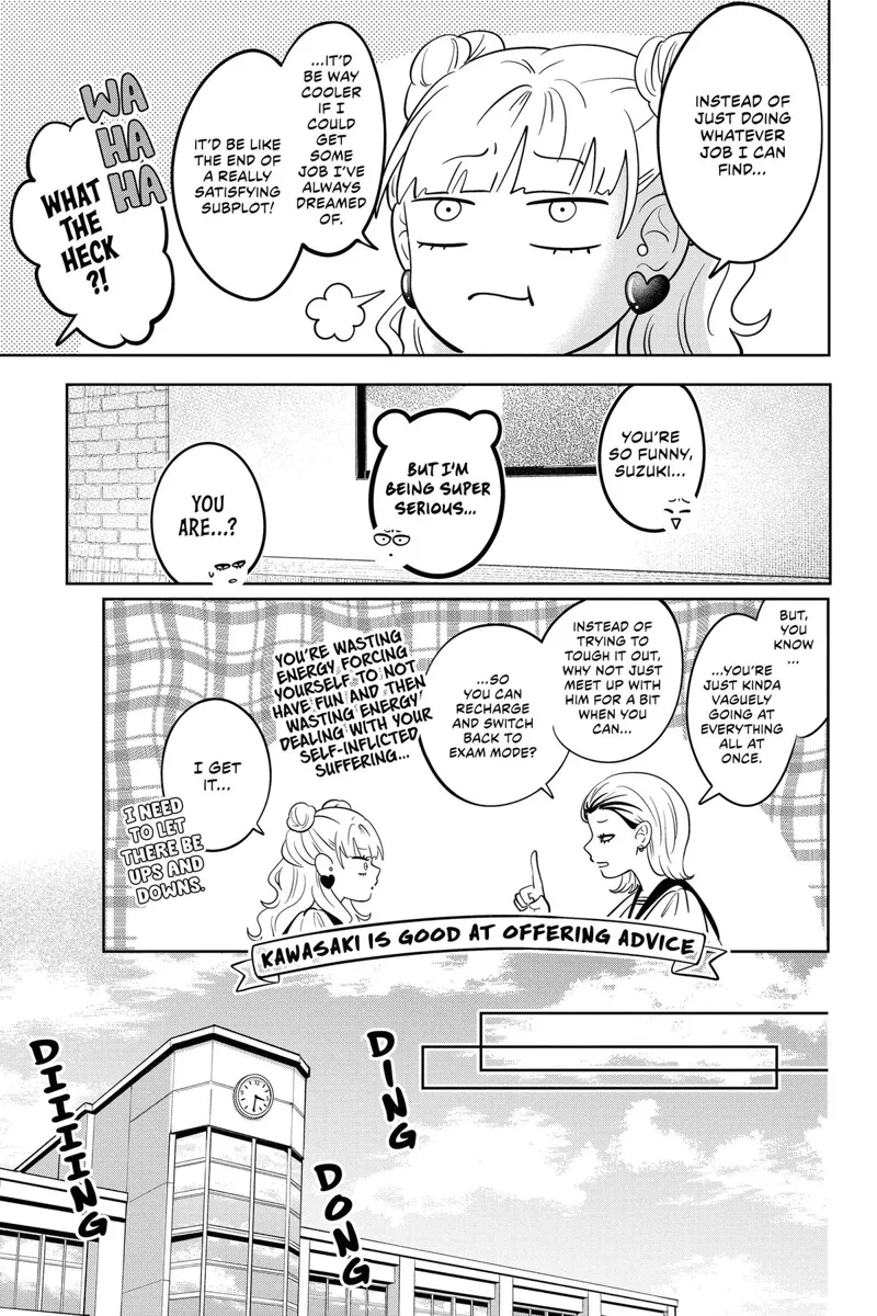 You and I Are Polar Opposites Chapter 54 - 5