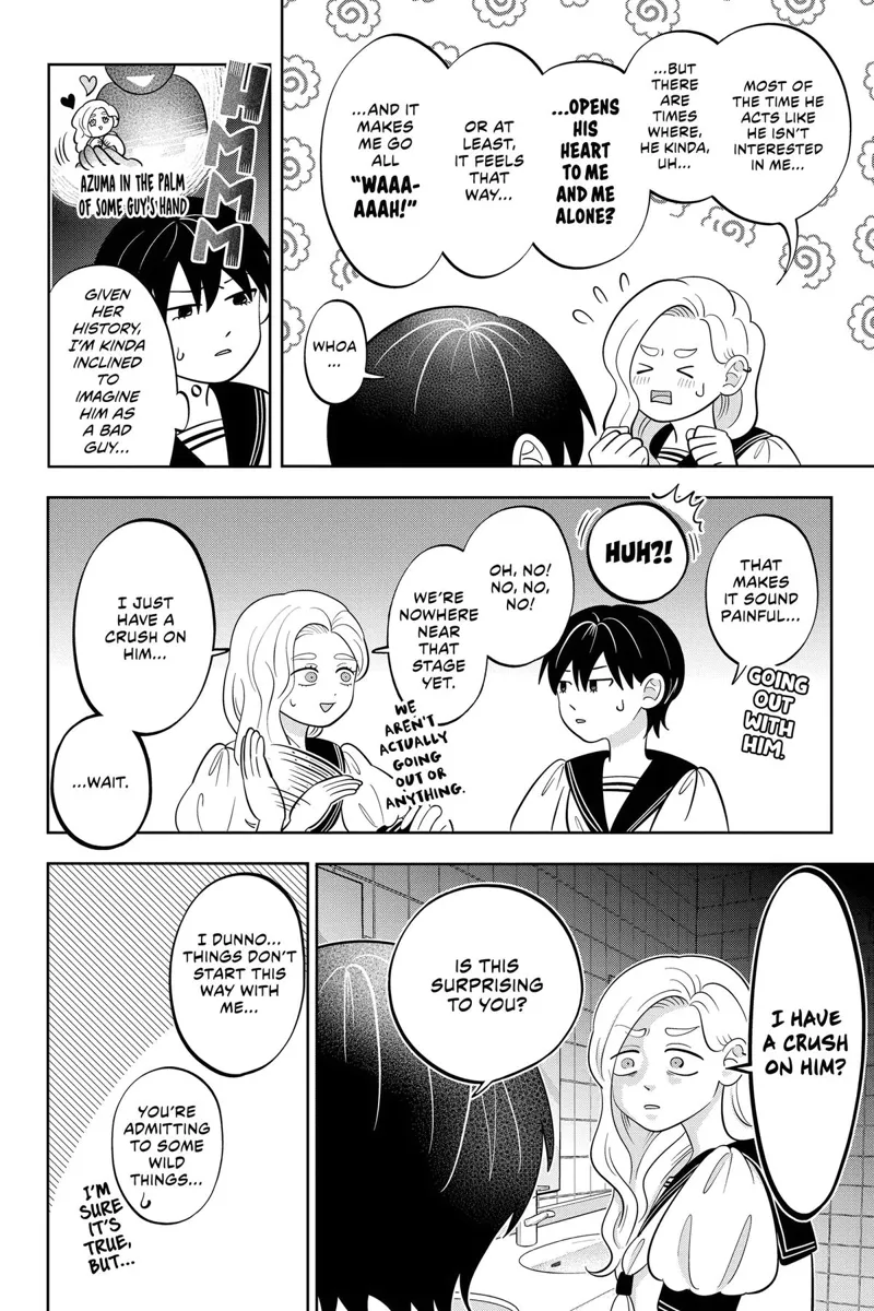 You and I Are Polar Opposites Chapter 56 - 14