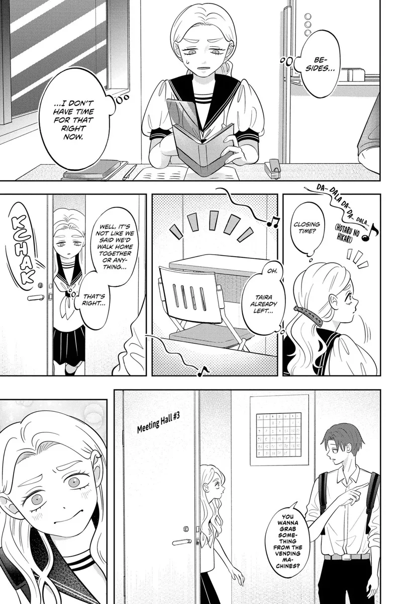 You and I Are Polar Opposites Chapter 56 - 17