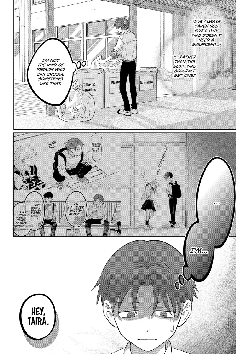 You and I Are Polar Opposites Chapter 57 - 14
