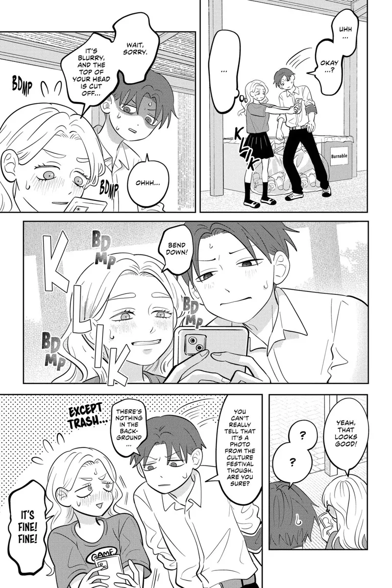 You and I Are Polar Opposites Chapter 57 - 17