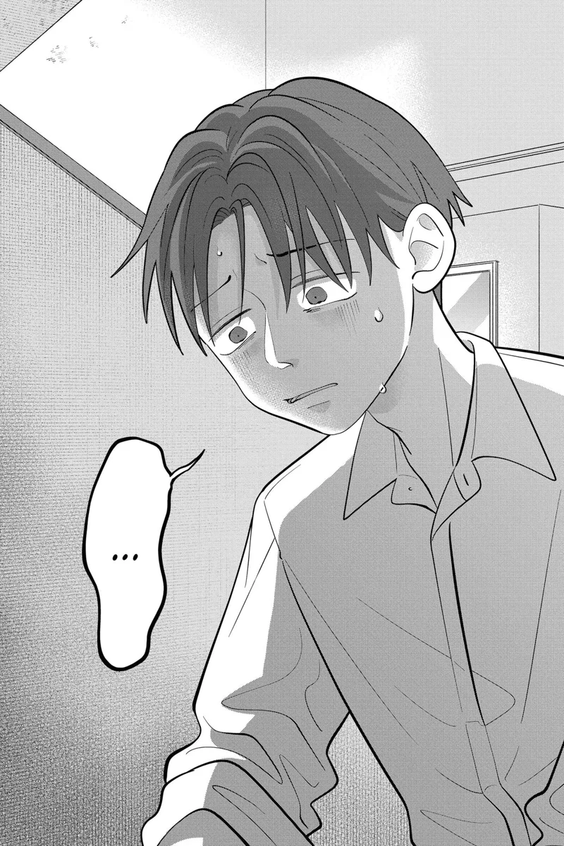 You and I Are Polar Opposites Chapter 57 - 24