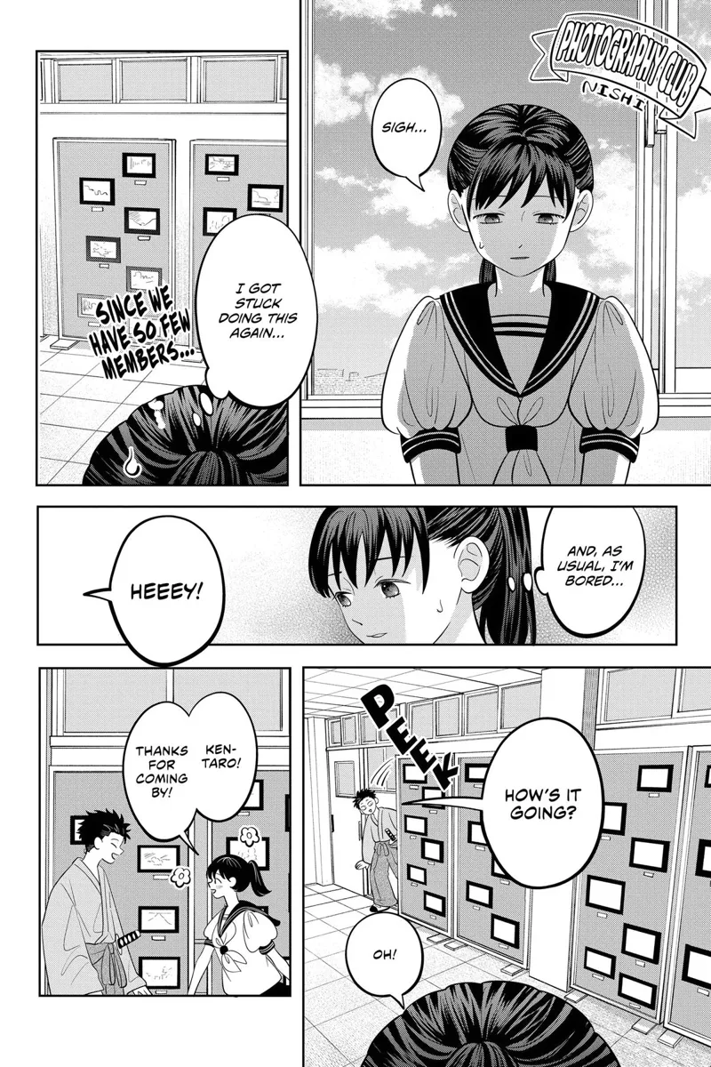 You and I Are Polar Opposites Chapter 57 - 4