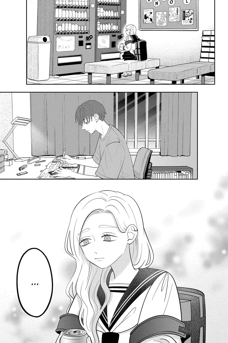 You and I Are Polar Opposites Chapter 58 - 3