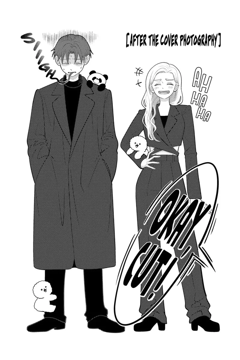 You and I Are Polar Opposites Chapter 58 - 32