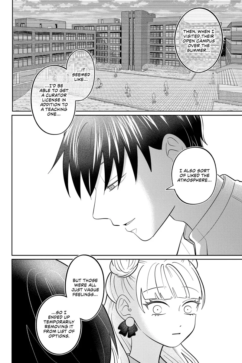 You and I Are Polar Opposites Chapter 59 - 14