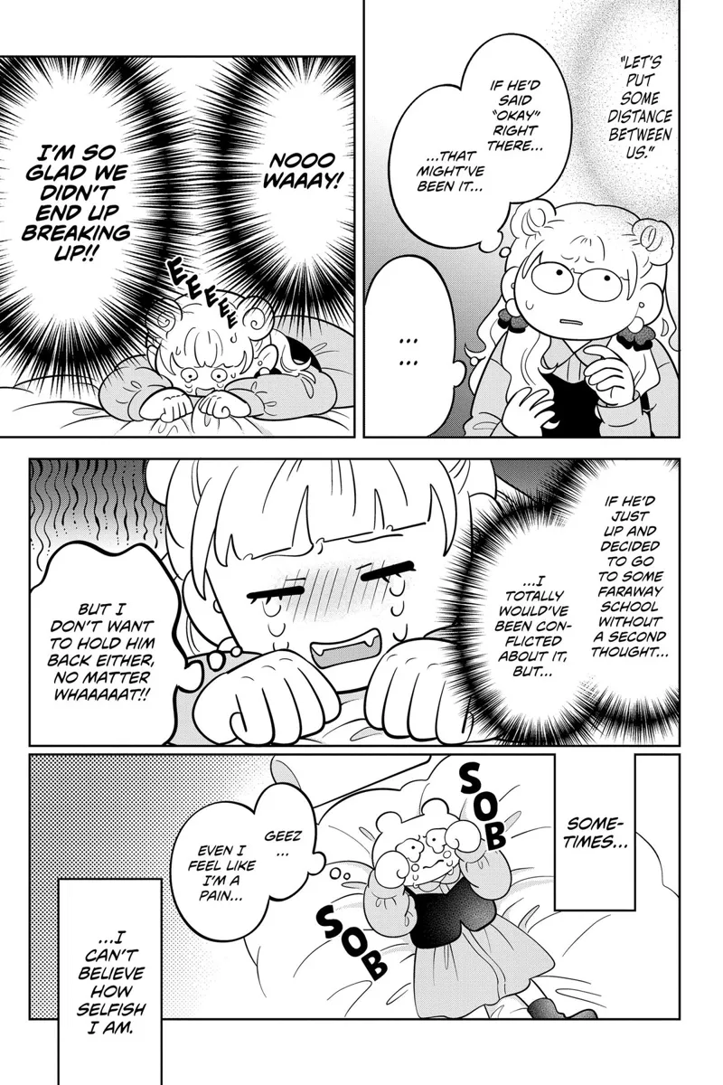 You and I Are Polar Opposites Chapter 59 - 30