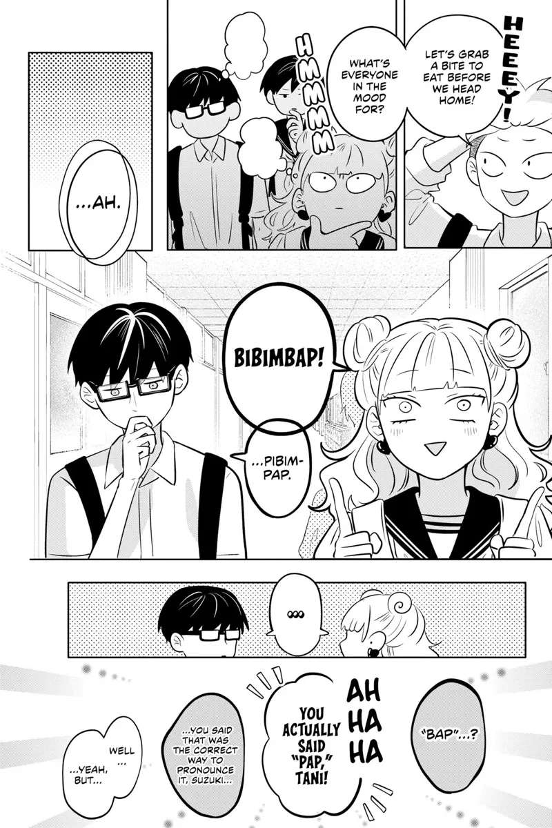 You and I Are Polar Opposites Chapter 6 - 12