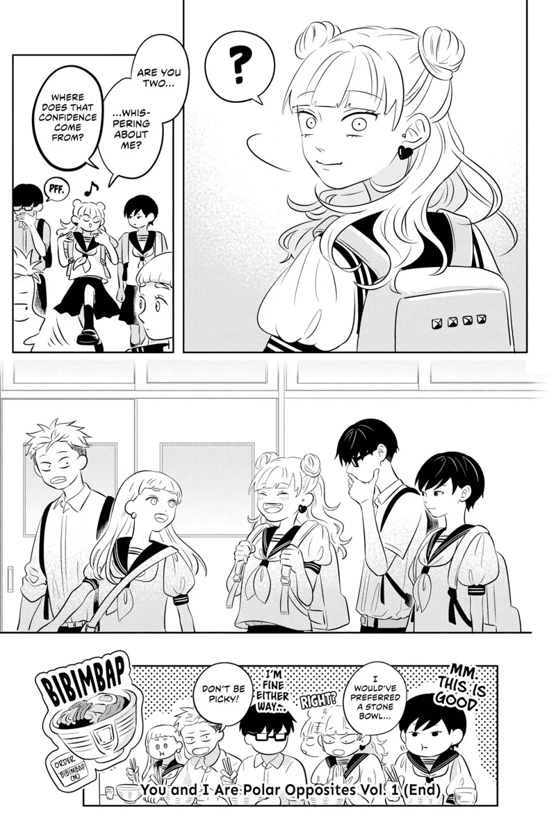 You and I Are Polar Opposites Chapter 6 - 15