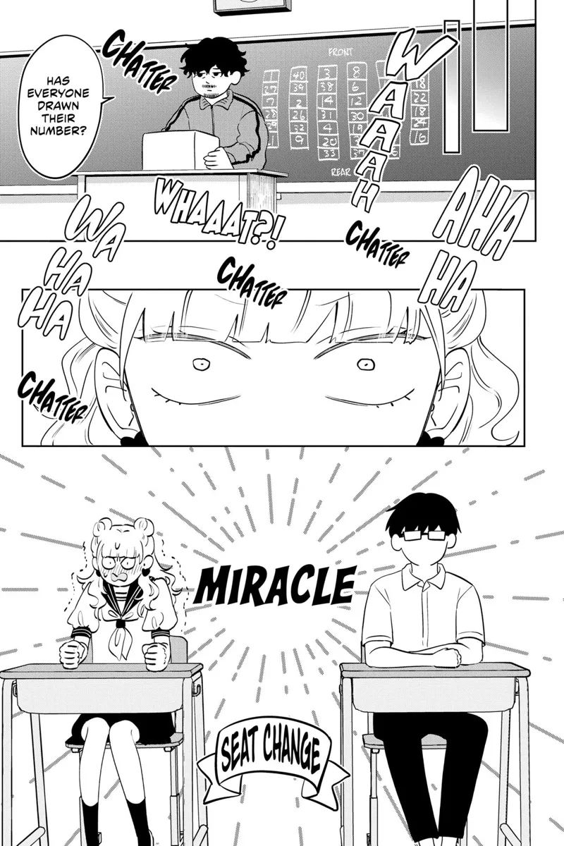 You and I Are Polar Opposites Chapter 6 - 19