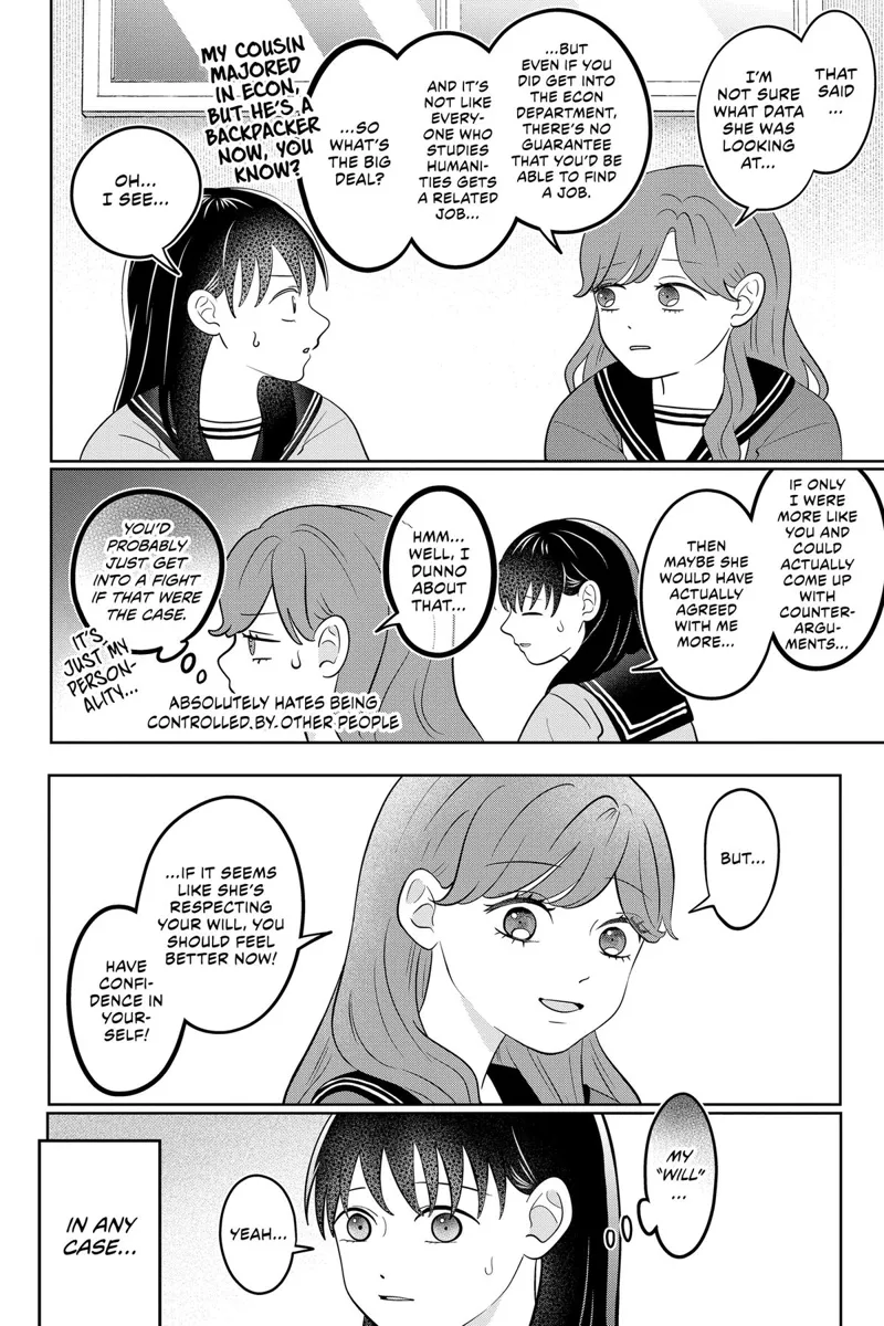 You and I Are Polar Opposites Chapter 60 - 11
