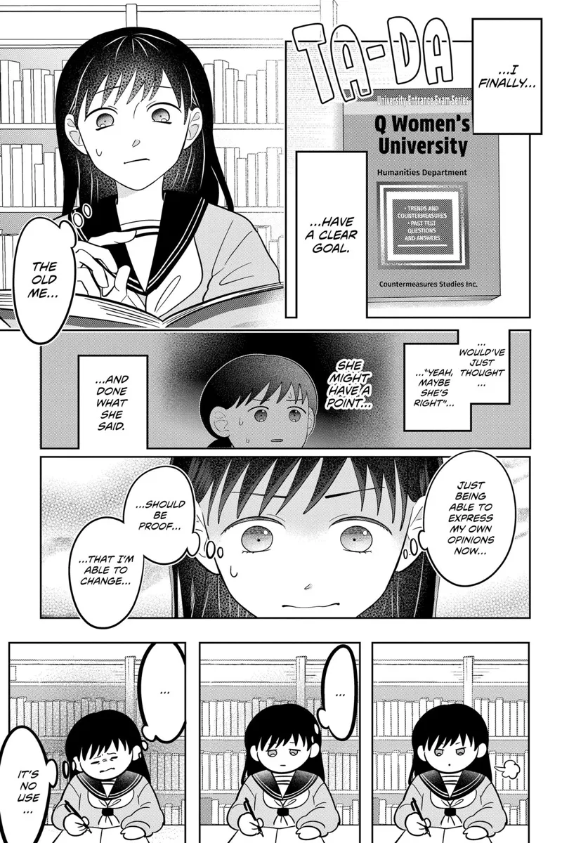 You and I Are Polar Opposites Chapter 60 - 12