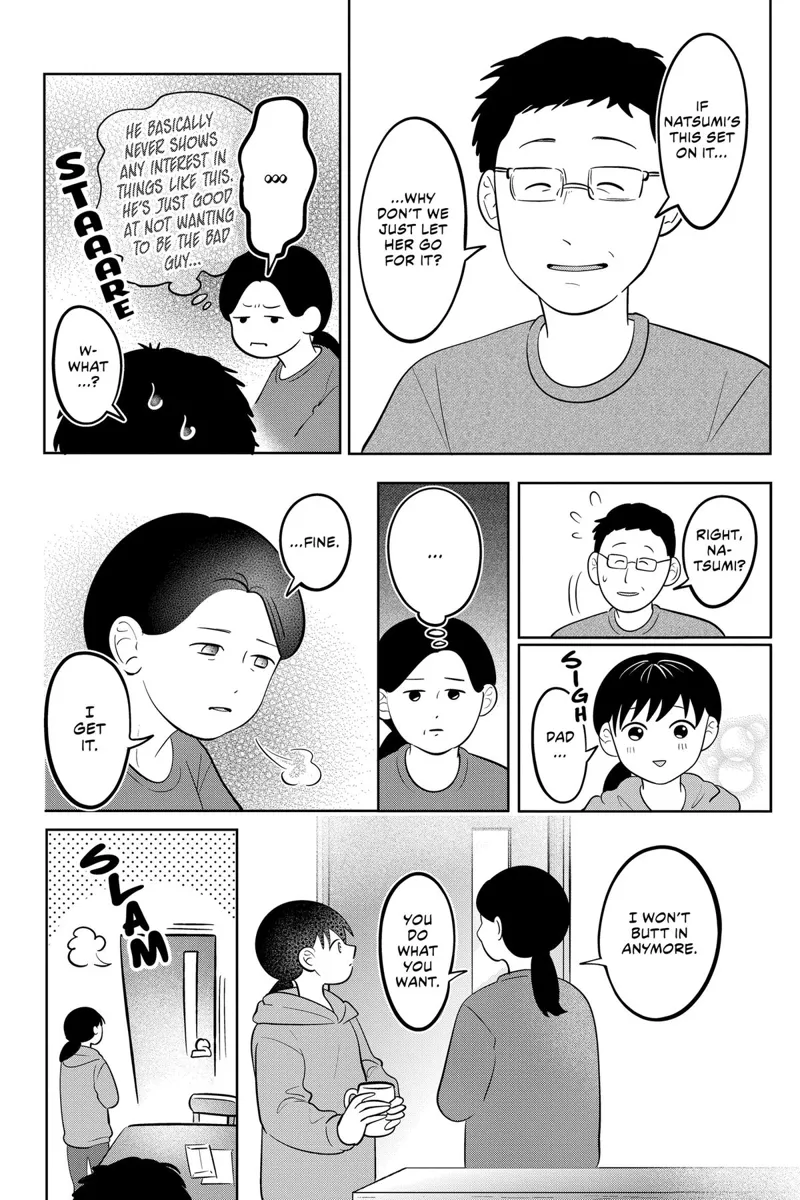 You and I Are Polar Opposites Chapter 60 - 9