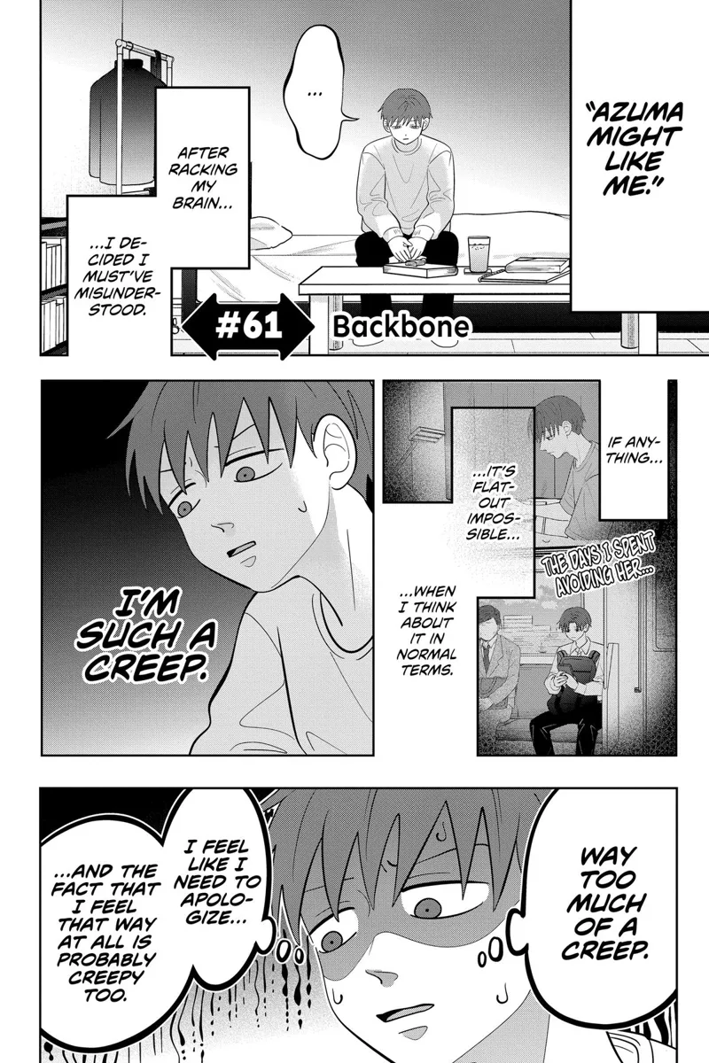 You and I Are Polar Opposites Chapter 61 - 1