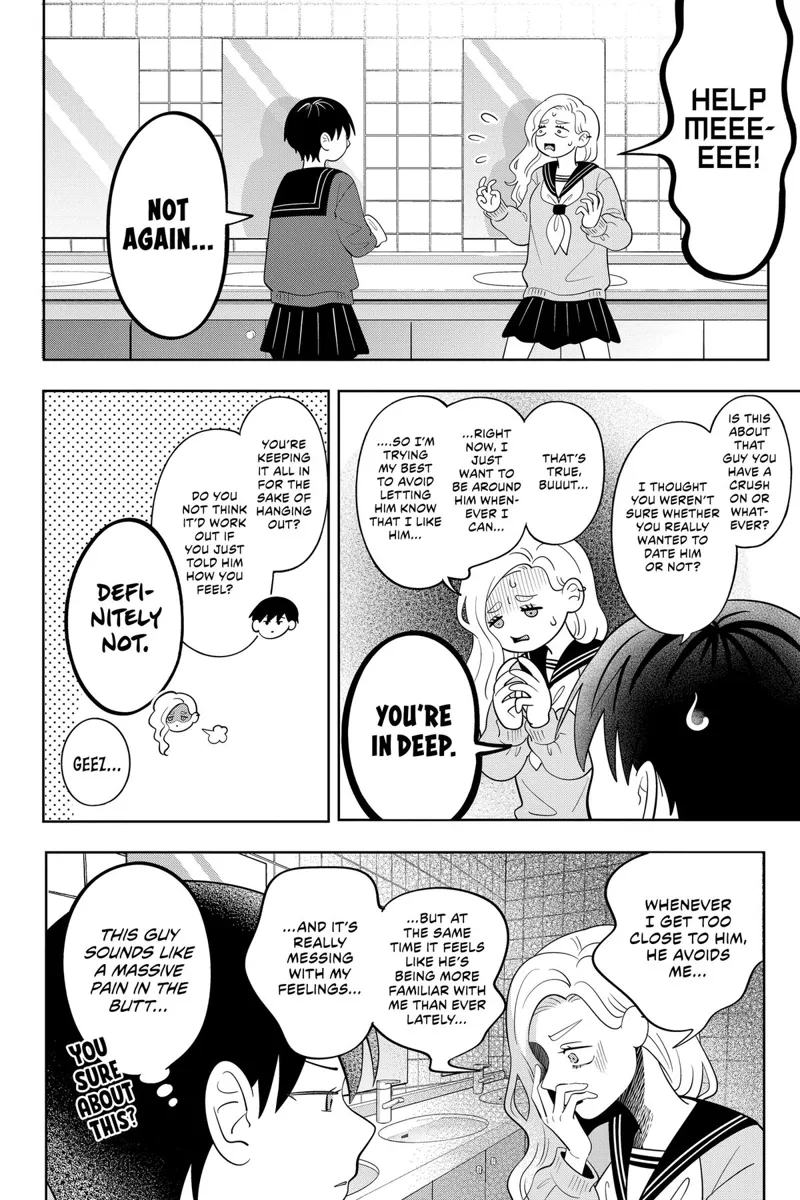 You and I Are Polar Opposites Chapter 61 - 7