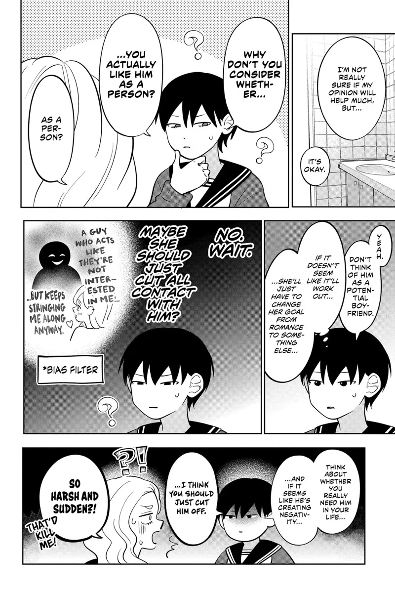 You and I Are Polar Opposites Chapter 61 - 9