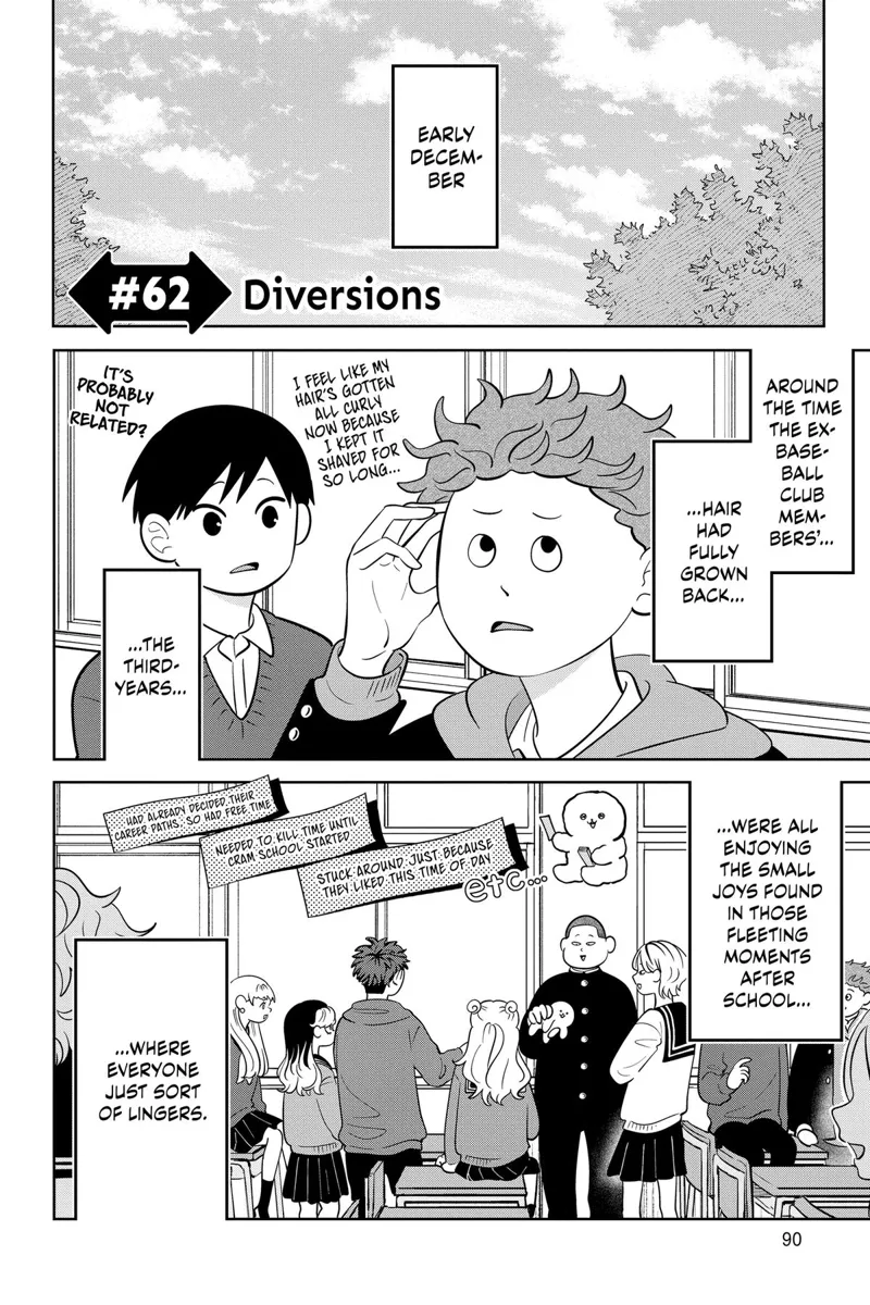 You and I Are Polar Opposites Chapter 62 - 1