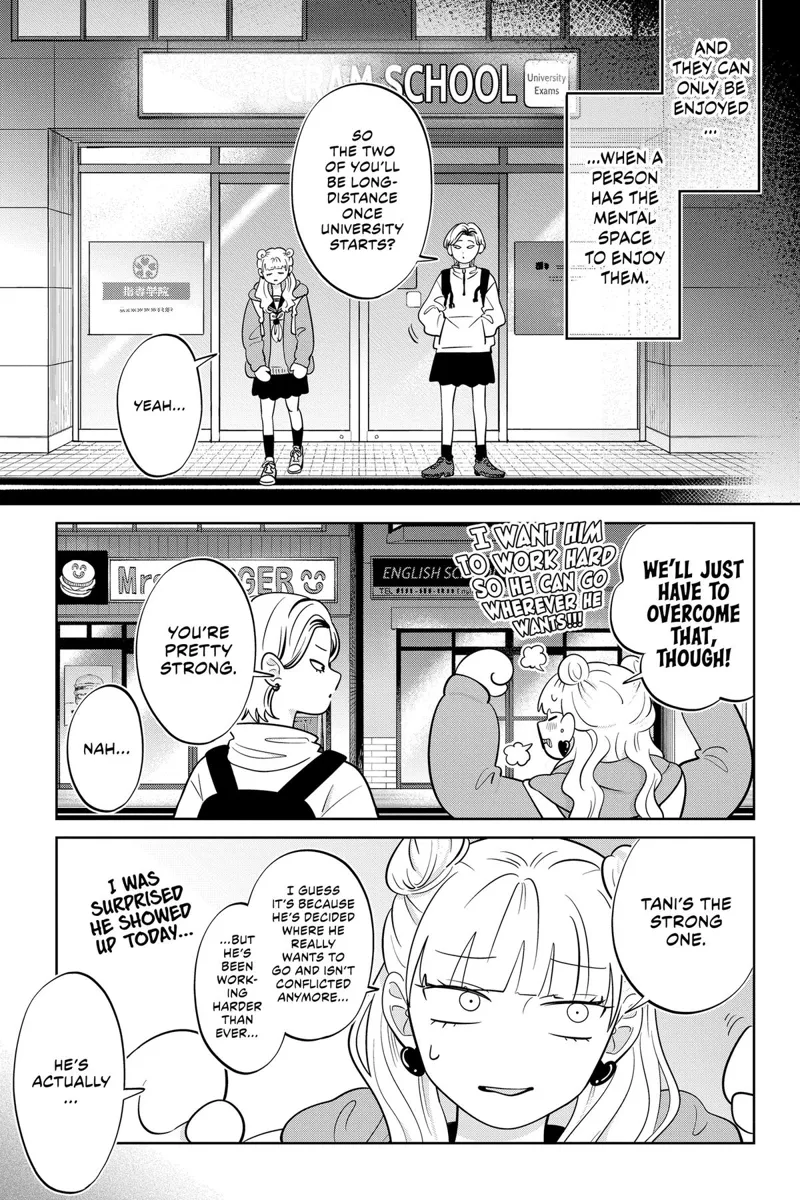 You and I Are Polar Opposites Chapter 62 - 16