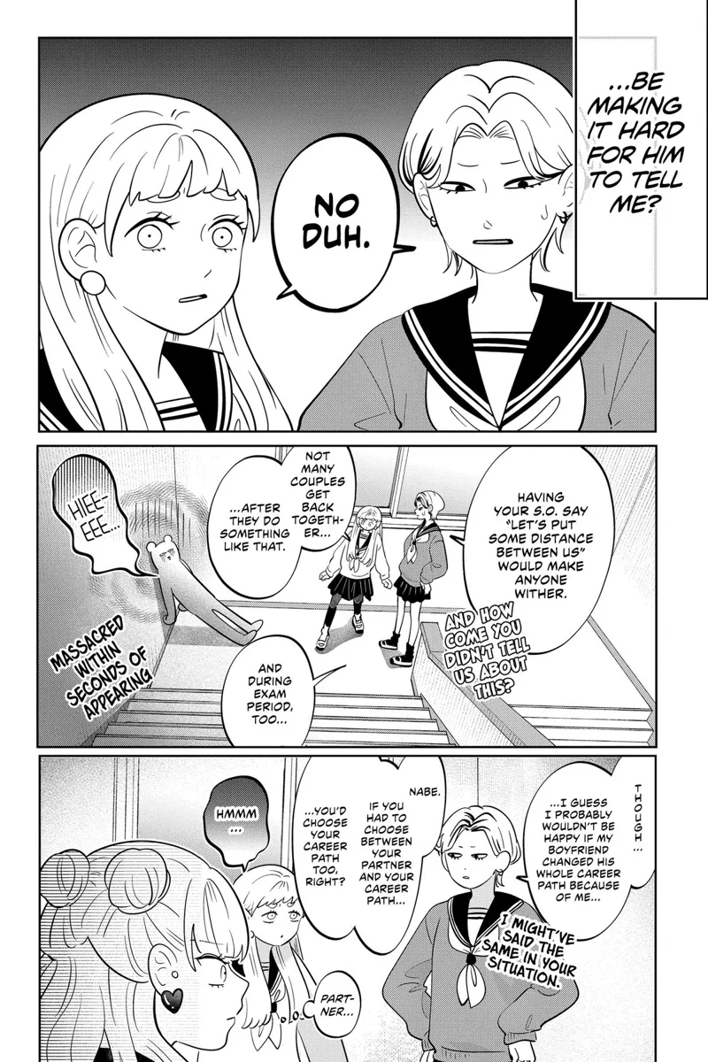 You and I Are Polar Opposites Chapter 63 - 5