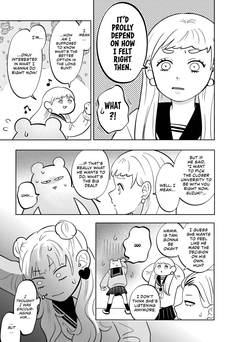 You and I Are Polar Opposites Chapter 63 - 6