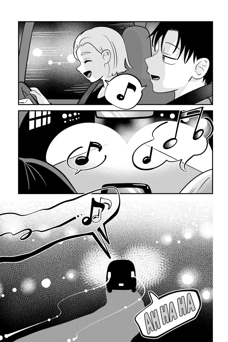 You and I Are Polar Opposites Chapter 65.5 - 11