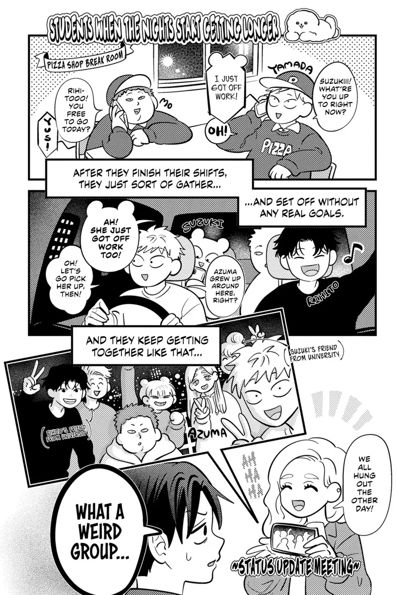 You and I Are Polar Opposites Chapter 65.5 - 15