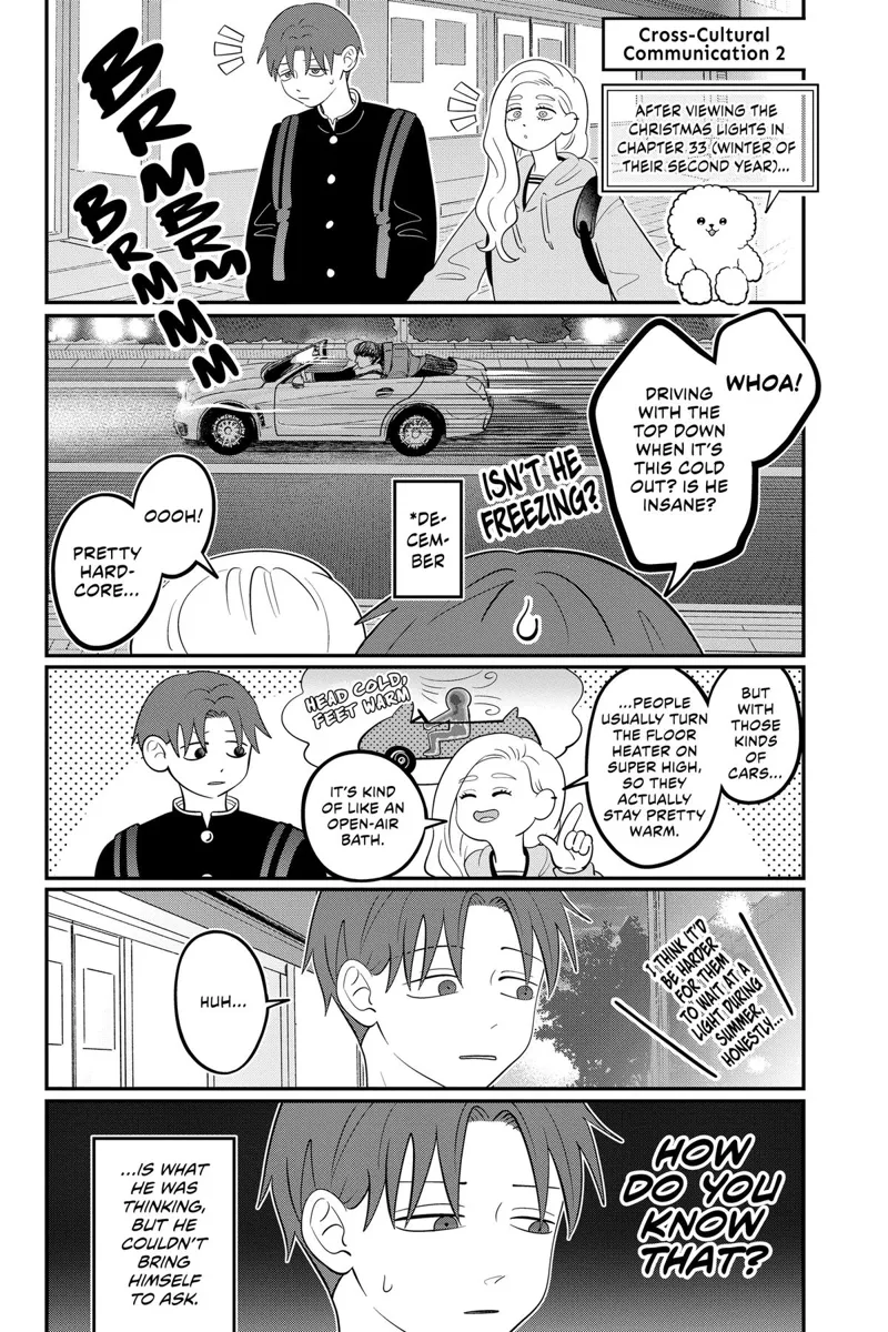 You and I Are Polar Opposites Chapter 65.5 - 4