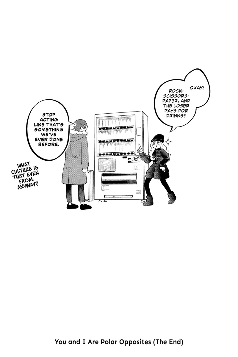 You and I Are Polar Opposites Chapter 65.5 - 5