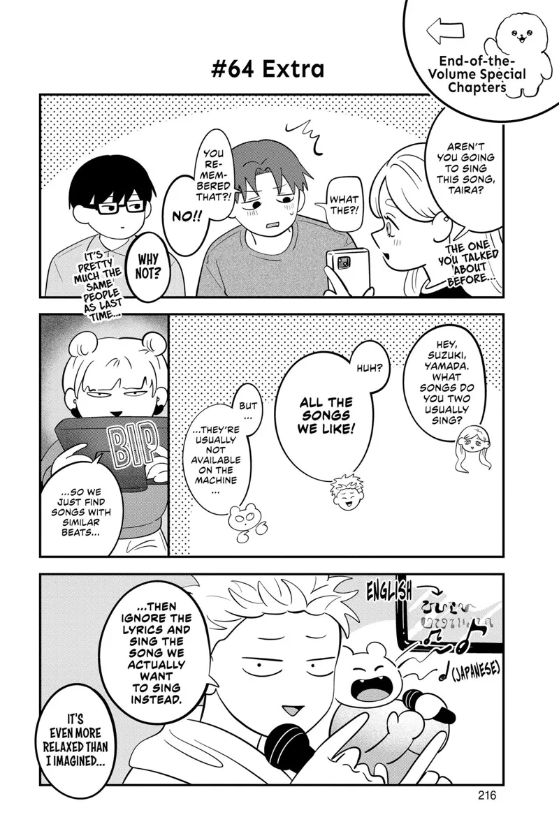 You and I Are Polar Opposites Chapter 65.5 - 6