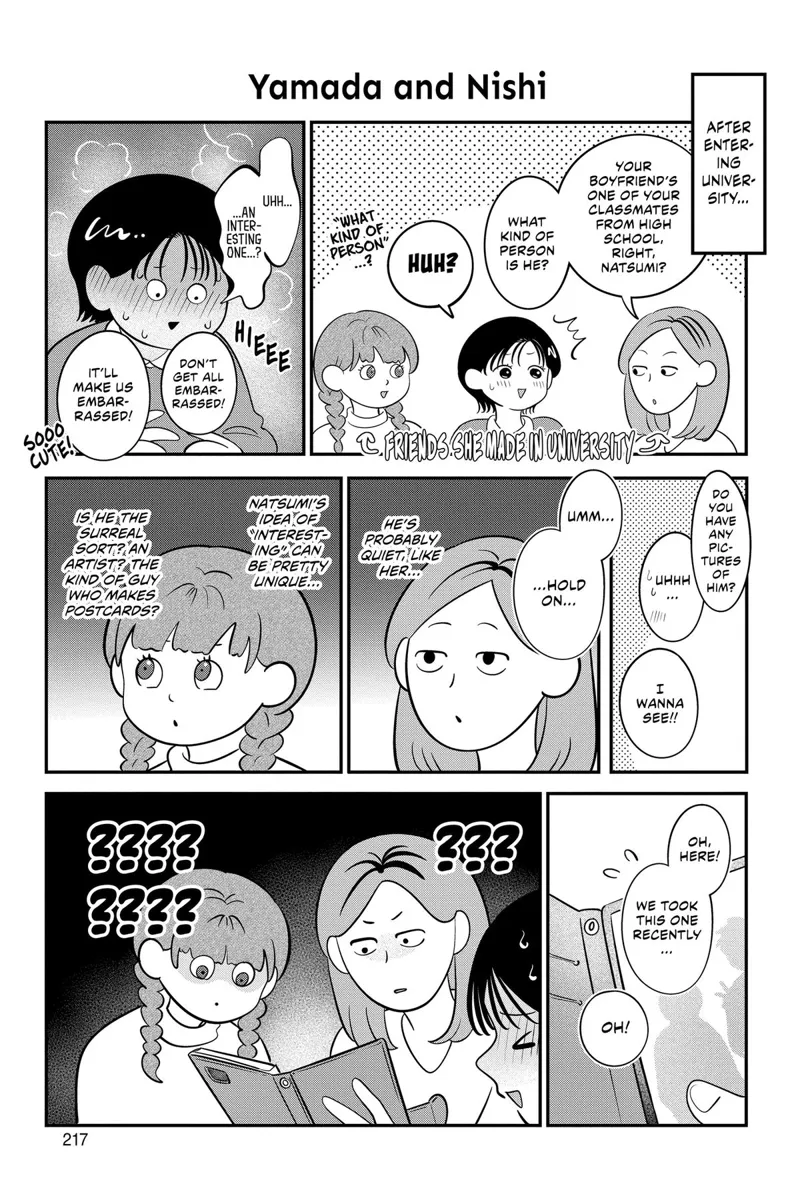 You and I Are Polar Opposites Chapter 65.5 - 7