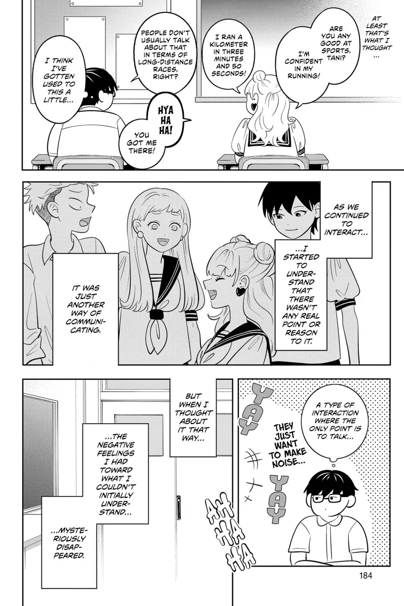You and I Are Polar Opposites Chapter 65 - 13