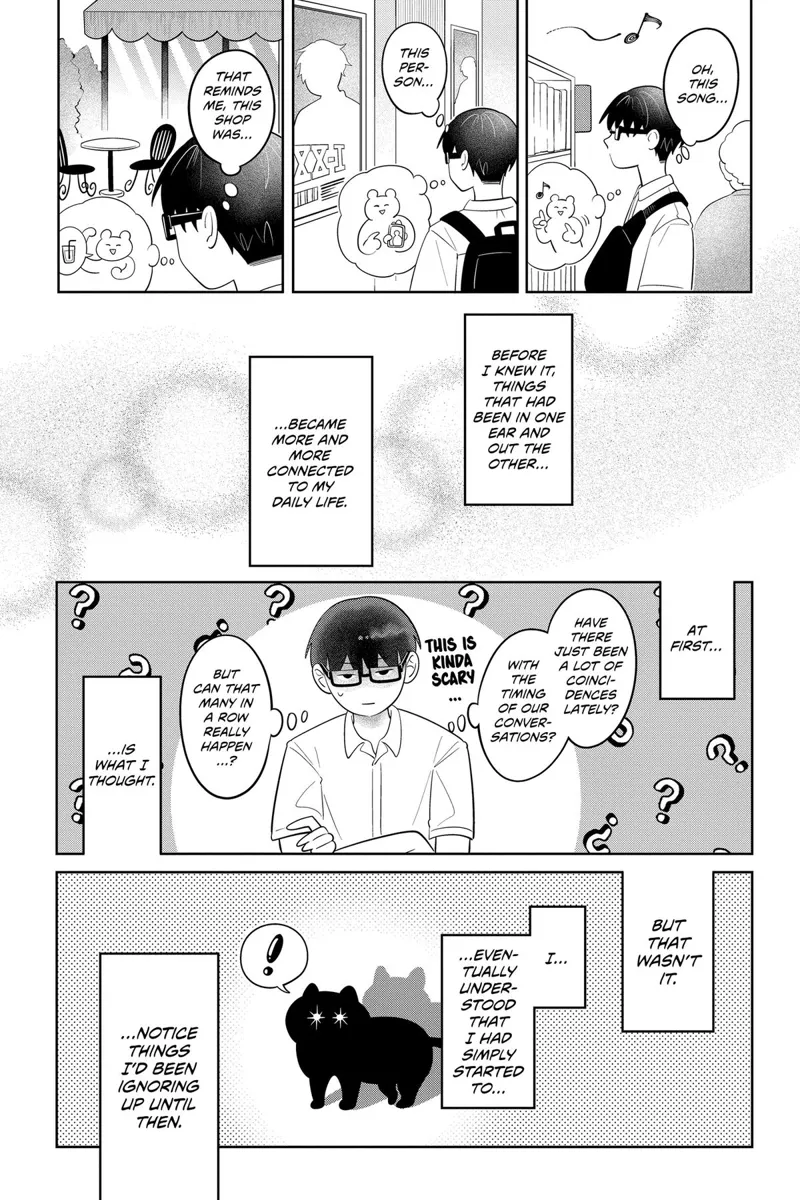 You and I Are Polar Opposites Chapter 65 - 14