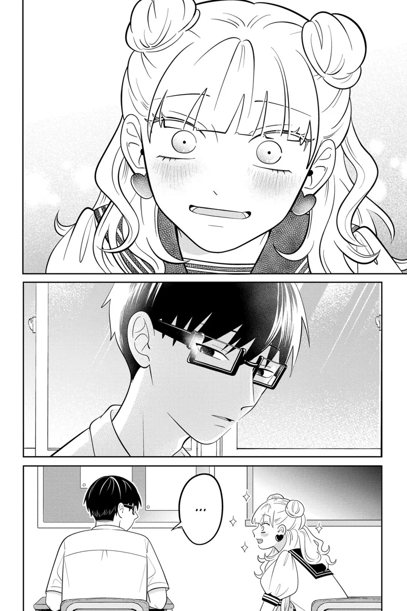 You and I Are Polar Opposites Chapter 65 - 17