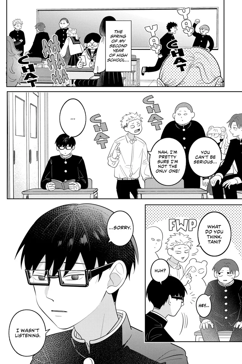 You and I Are Polar Opposites Chapter 65 - 3