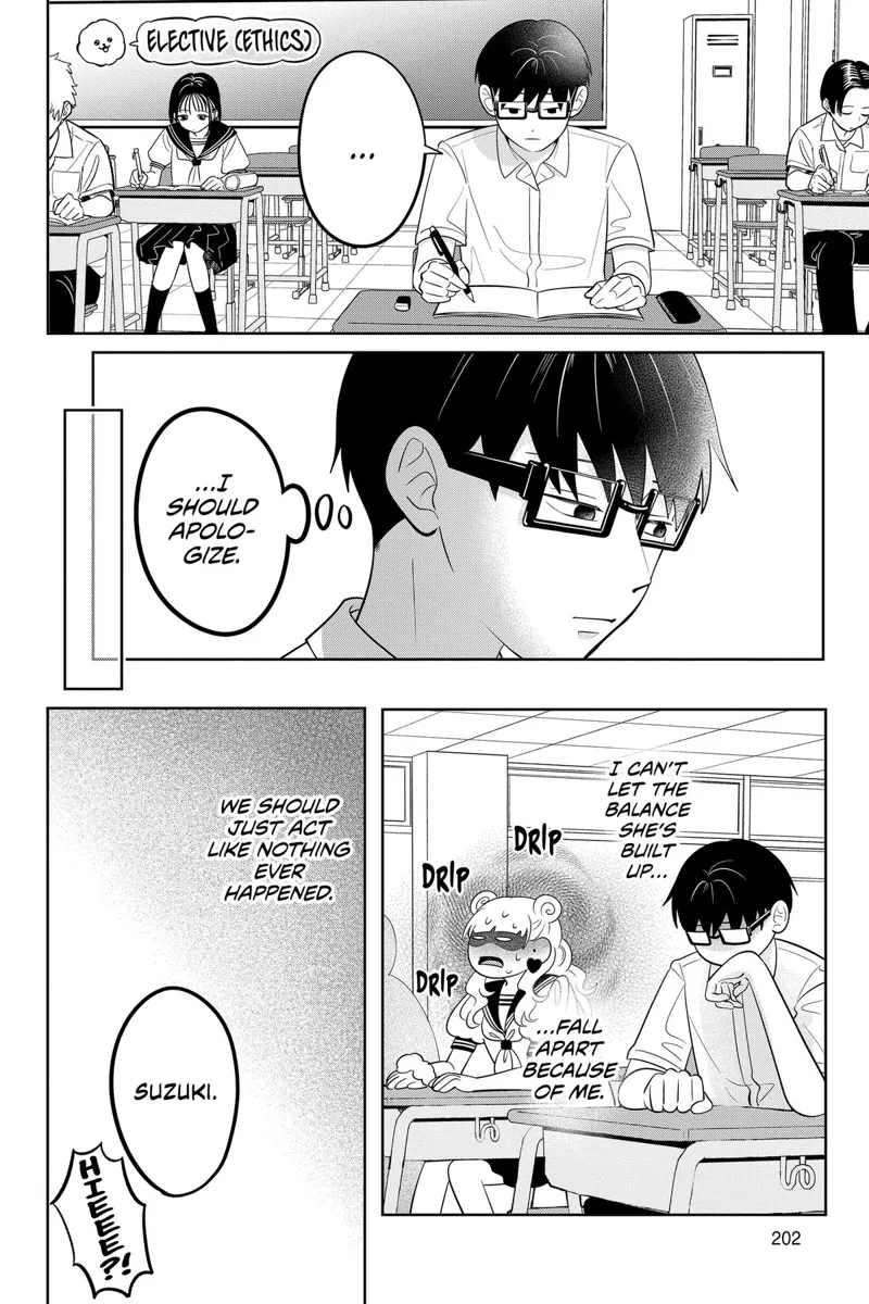 You and I Are Polar Opposites Chapter 65 - 31