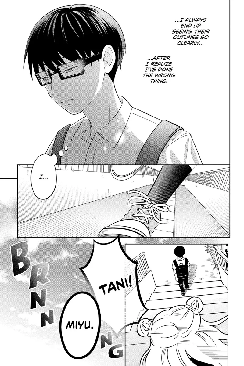 You and I Are Polar Opposites Chapter 65 - 34
