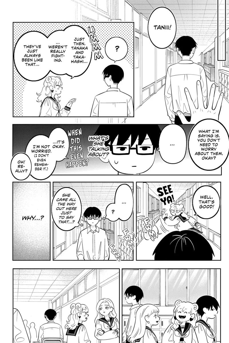 You and I Are Polar Opposites Chapter 65 - 5