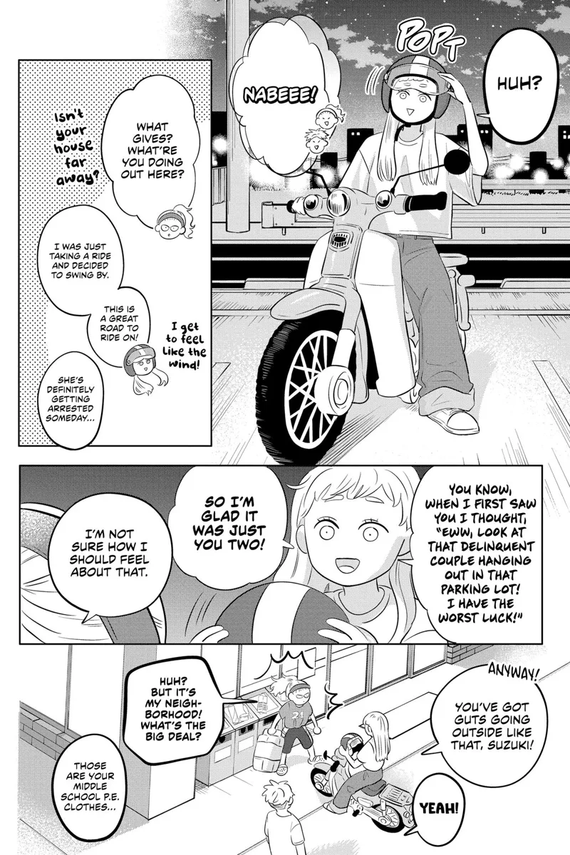 You and I Are Polar Opposites Chapter 7 - 14