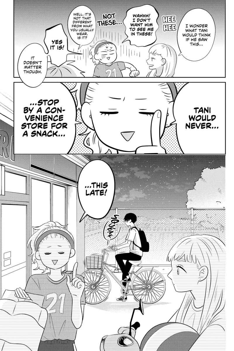 You and I Are Polar Opposites Chapter 7 - 15