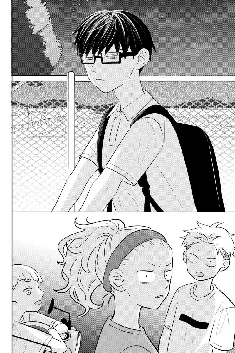 You and I Are Polar Opposites Chapter 7 - 16