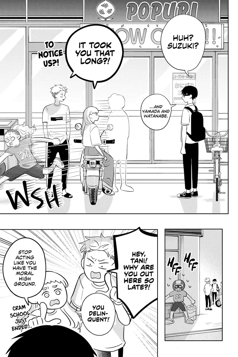 You and I Are Polar Opposites Chapter 7 - 17