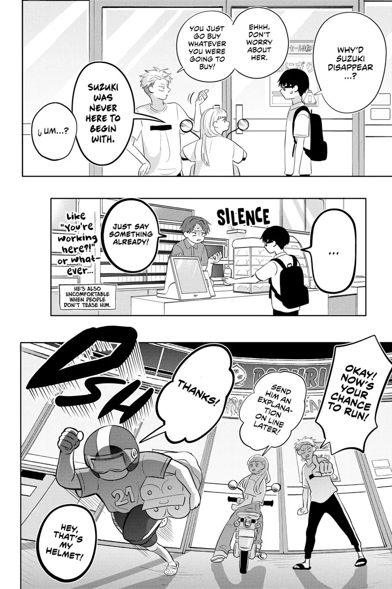 You and I Are Polar Opposites Chapter 7 - 18