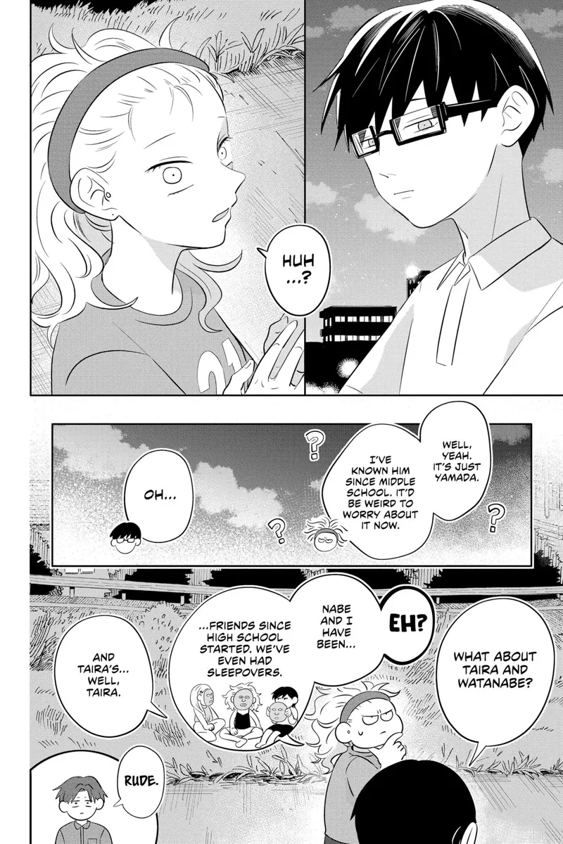 You and I Are Polar Opposites Chapter 7 - 22