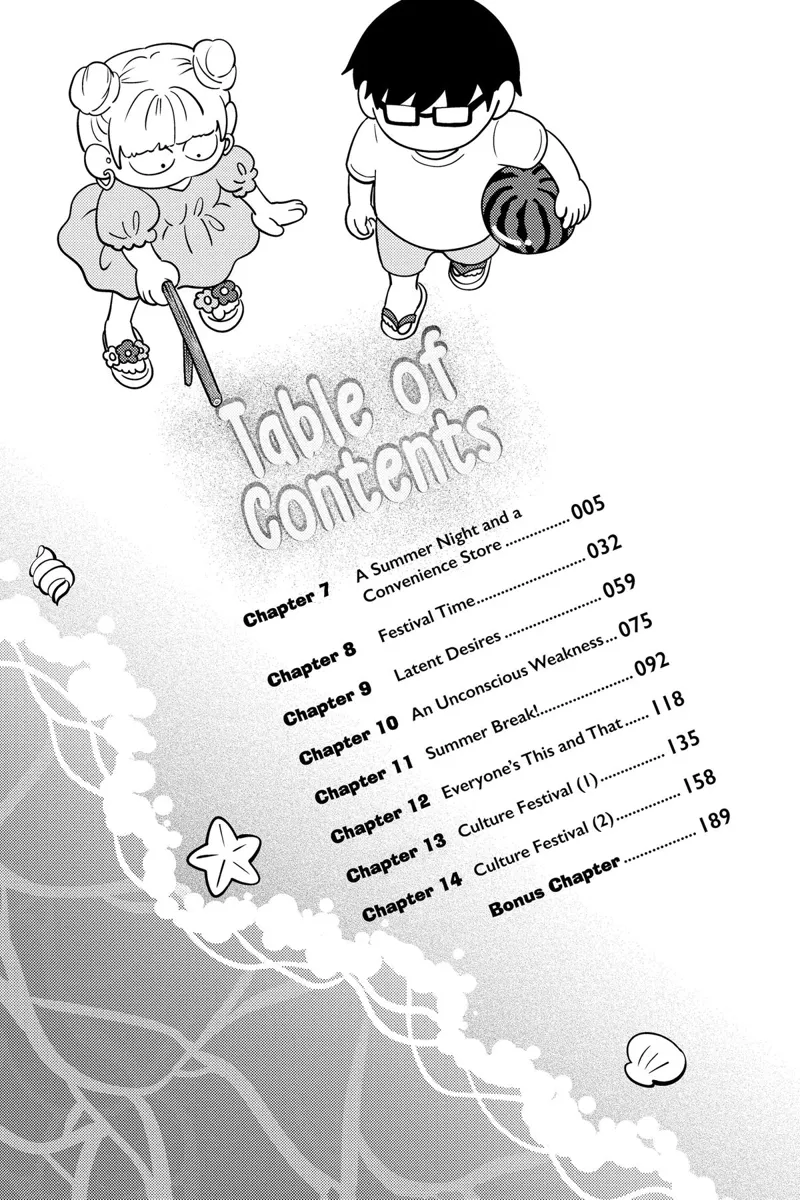 You and I Are Polar Opposites Chapter 7 - 4