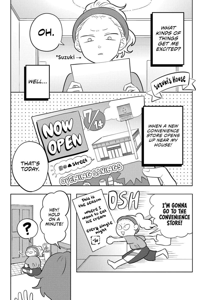 You and I Are Polar Opposites Chapter 7 - 6