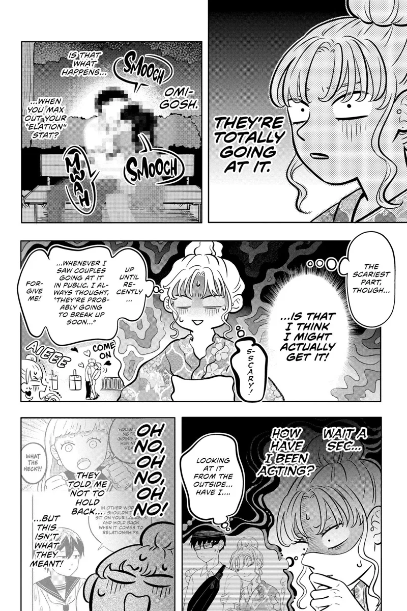 You and I Are Polar Opposites Chapter 8 - 17