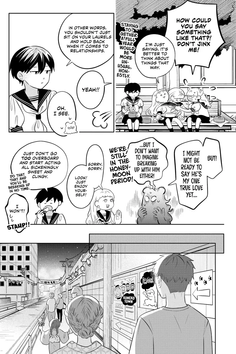 You and I Are Polar Opposites Chapter 8 - 4